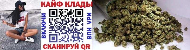 Наркошоп купить Cocaine  Конопля  МЕТАМФЕТАМИН  ГАШ  Меф мяу мяу  Бокситогорск