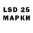 Amphetamine Розовый Deepak Manjeshwar