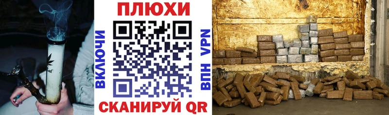 ГАШ убойный Бокситогорск
