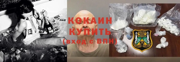 mix Красноперекопск