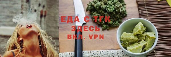 мдма Краснотурьинск