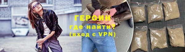 каннабис Краснослободск