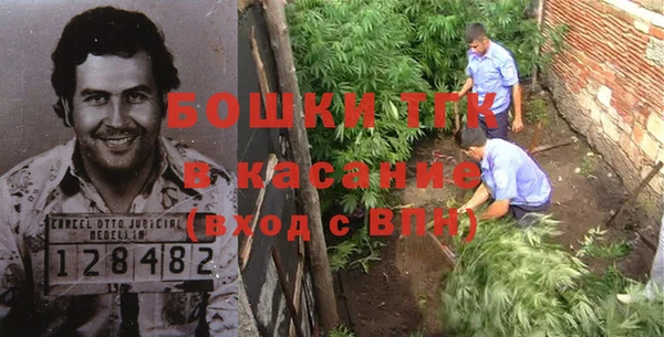 mix Красноперекопск