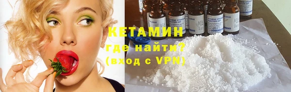 мдма Краснотурьинск