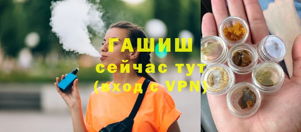 мдма Краснотурьинск