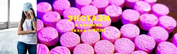каннабис Краснослободск