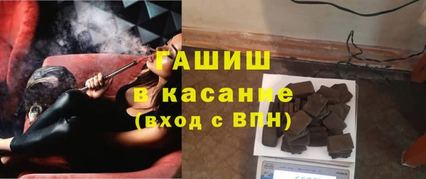 мдма Краснотурьинск