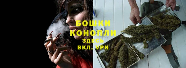 mix Красноперекопск