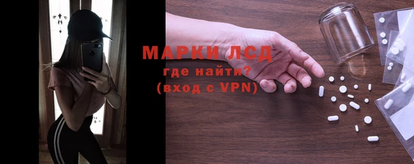mix Красноперекопск