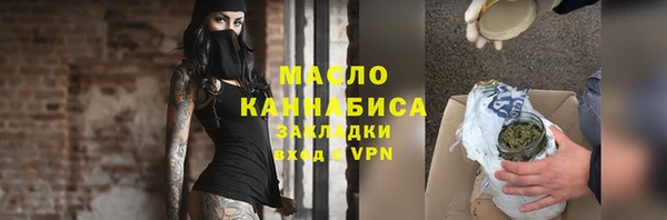 mix Красноперекопск