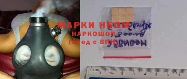 мдма Краснотурьинск