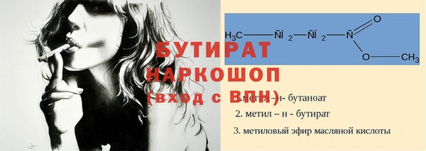 мдма Краснотурьинск