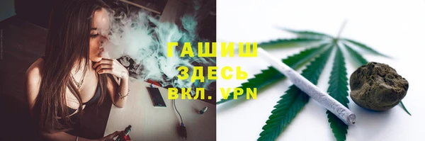 mix Красноперекопск