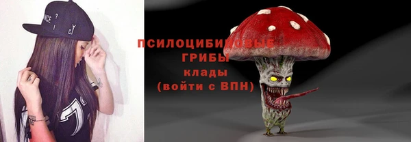 мдма Краснотурьинск