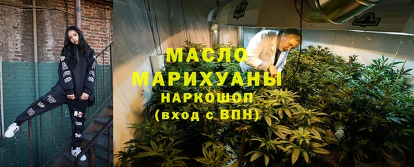 mix Красноперекопск