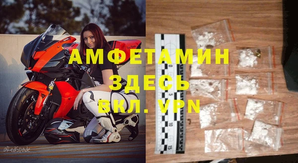 mix Красноперекопск