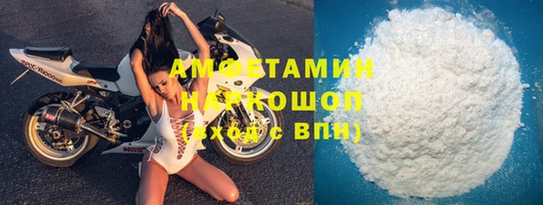 мдма Краснотурьинск