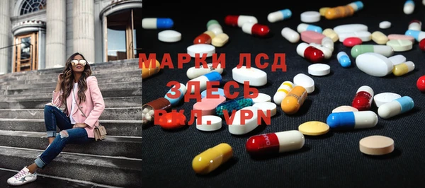 mix Красноперекопск
