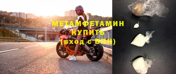 mix Красноперекопск