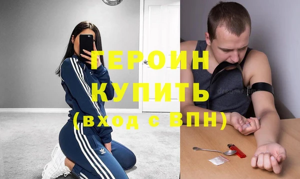 мдма Краснотурьинск