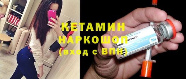 мдма Краснотурьинск