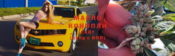 мдма Краснотурьинск