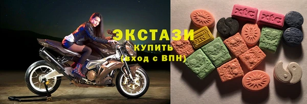 мдма Краснотурьинск