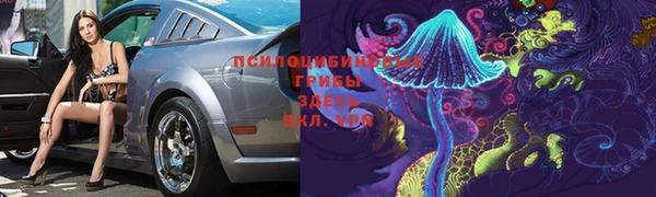 мдма Краснотурьинск