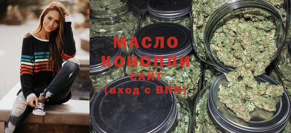 mix Красноперекопск
