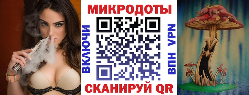 Галлюциногенные грибы Cubensis  Купить где  Бокситогорск 