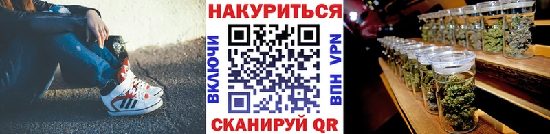 Купить где  Бокситогорск  Шишки марихуана гибрид 